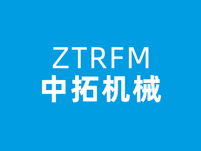 2025 年中國(guó)門(mén)窗行業(yè)：在變革中邁向高端化新征程